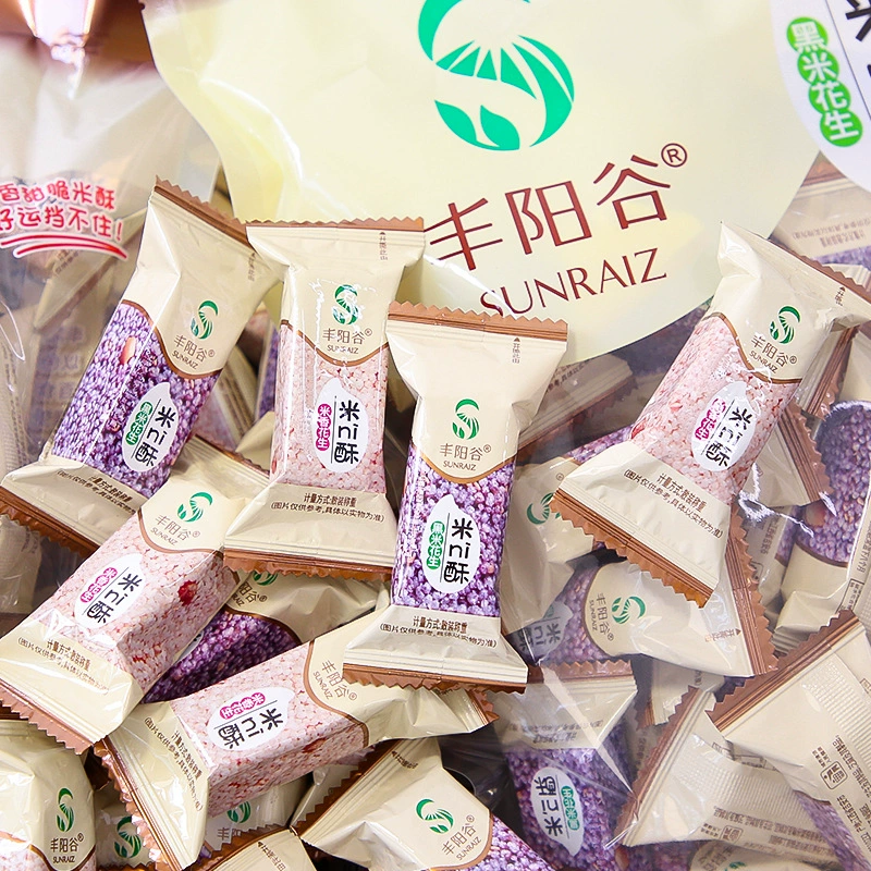 丰阳谷 Bulk rice crispy fragrant rice black rice peanut flavor rice krispies internet celebrity snacks puffed snacks new year goods wholesale