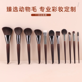 ����ë��֧���yˢ���b��Ӱ���t�۾��۵�ˢ��ëС�Rë���ݻ��y��