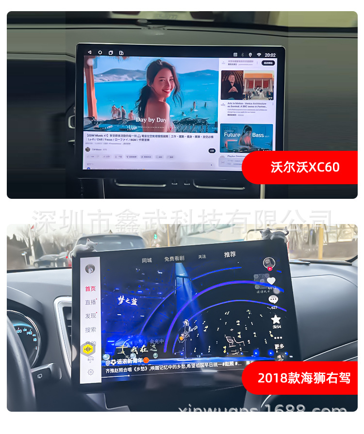 Cross-Border Exclusive Supply of 13.1inch Universal Android Central Control Large-Screen Car Navigation Systems with Wireless Carplay