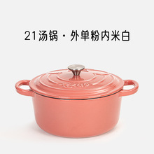 TFm停21cmö๦ܟ಻ճ偼Ӻ늴Št