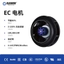 博乐换气大型耐用风机