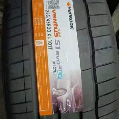 Hankook Tire 255/45R20 Ventus Vehicle tire