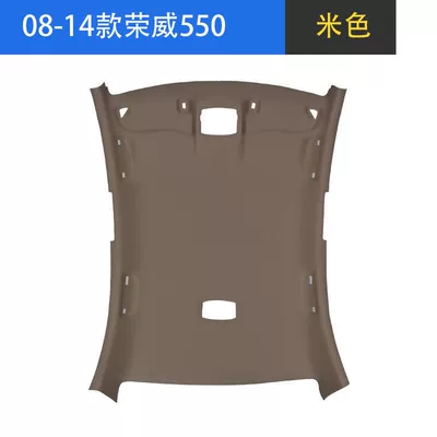 Car roof lining: Car Interior Ceiling - roewe-550-without-sunroof-meters