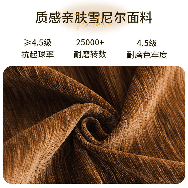 Color sofá cubierta 2026 nuevo sofá cubierta toalla antideslizante una cubierta completa anti-cat arañazo toalla sofá