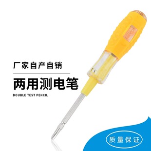 �S��ֱ�N�߼��๦��ʮ���^һ���^���Üy늹P늹�늹P�늹P���l