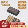谢尔比滑盖家用同款火柴