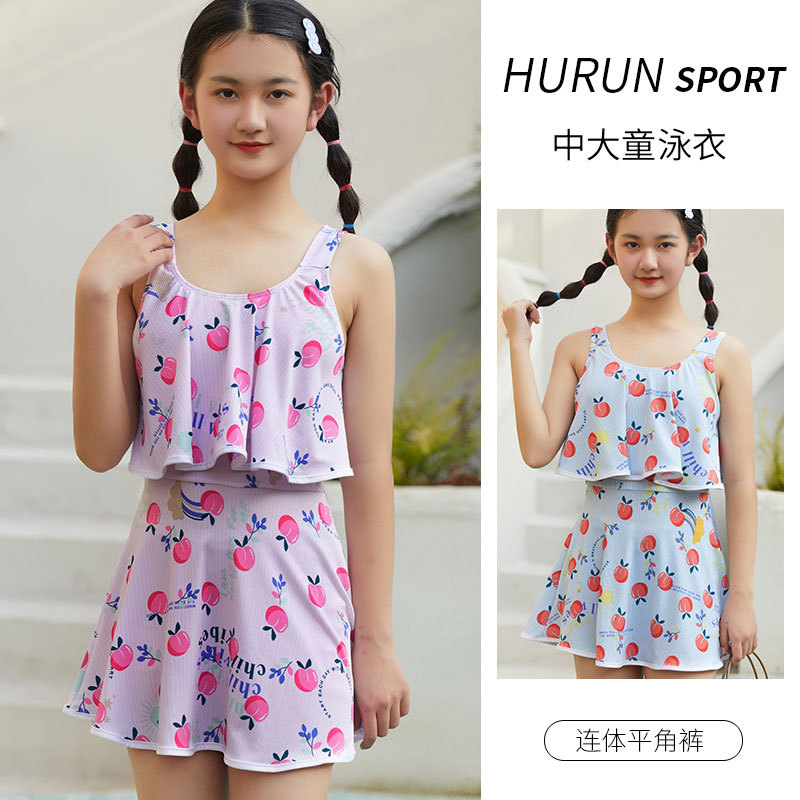 Traje de baño para niños falda de las niñas de una pieza estampado de frutas lindo estudiante medio y grande niños princesa coreana traje de baño