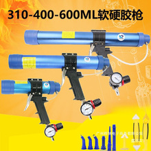 厂家直销硬胶软胶带表调速气动玻璃胶枪打胶