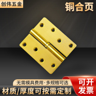 �N���T�~��퓼ӹ� �������~����q朼ӹ� ����~����q�