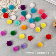 ��ɫ 2cm�_˾���޸ߏ��Aë�� diy��÷���׃�����������b������l