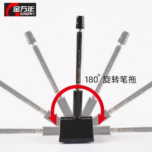Jin Wannian bank counter pen pasted fixed desktop 0.5mm neutral signature pen office front desk phone pen holder