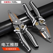 EVER�๦���Q�ӽӾ������Q��|�������Q늹���