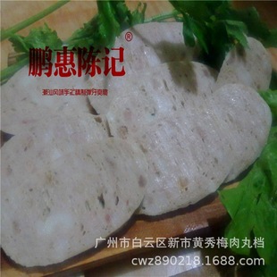 �i���ӛ���^�خa���i��������������r�񃞻���ʳ��偳���