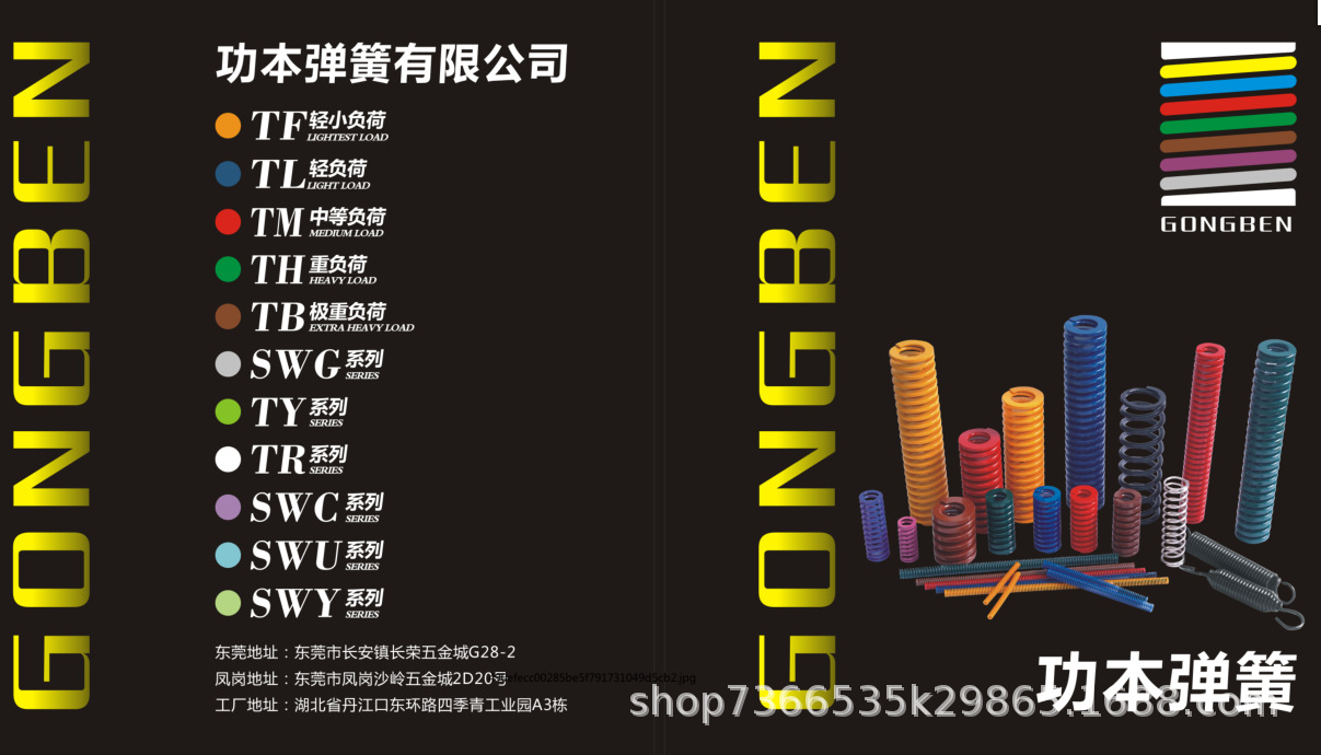 WeChat 圖片_20220609143850.png