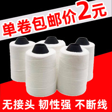 �p����130g����늄Ӵ���C�S�� ������������p���C����ھ����l