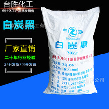 1250Ŀ������ ��̿�� �������� ���z��� �������w�e��̿��SiO2