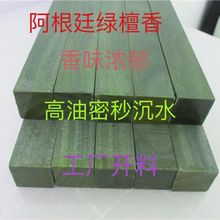 ����̴͢ľľ��ԭľ�G̴ľ̴�㵶�������l����̆���ְ��ִ�����