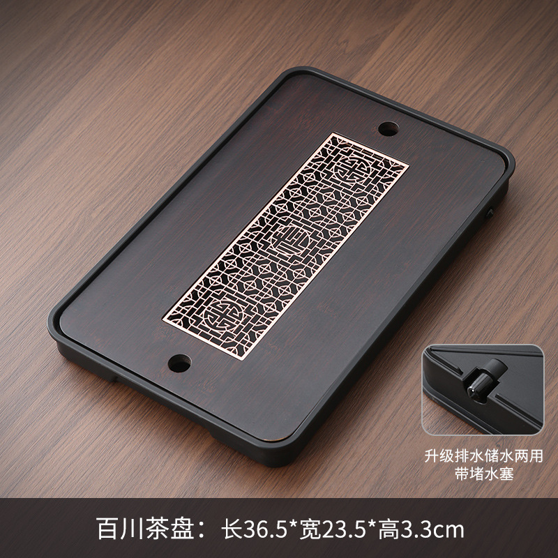 Baichuan 36*24(이중 목적 저장 및 배수)