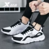 Leather Noodles -0077 White Black