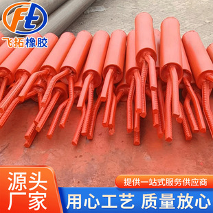 Bridge anti-seismic anchor bolt Support Supporting U-shaped anti-collision reinforcement damping pull rod bridge highway embedded support shockproof