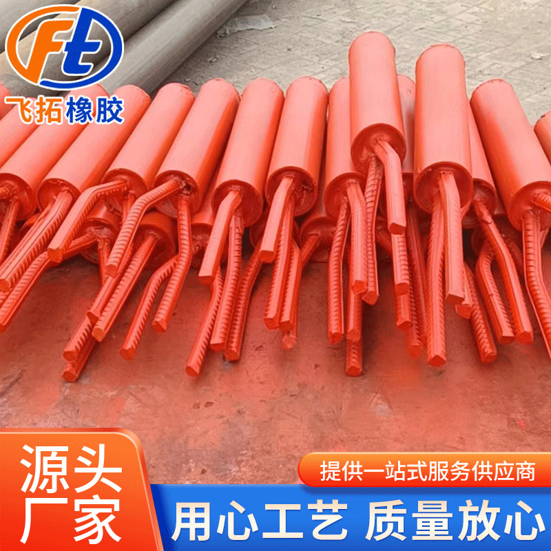 桥梁抗震锚栓支座配套u型防撞加固减震拉杆桥梁公路预埋支座防震