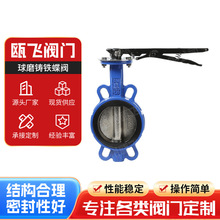 �ք���ĥ�T�F���yD71X-16Q���ֱ� �քӌ��A���y���zˮ���ܷ�