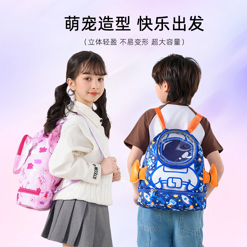 Nueva bolsa de playa para niños animación de dibujos animados bolsas de natación para hombres y mujeres lindas mochila para bebés de caballo