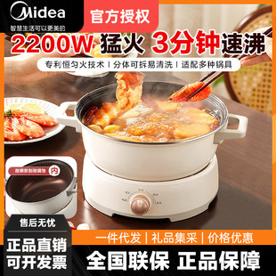 �ߙnIH�����ӟ���w���4.5�����ö๦�ܟ�偲�ճ�HGE22BY06