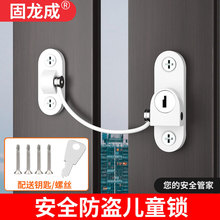 �T����ȫ���I�i�����_����ͯ���ǰ�ȫ���o���i���P�朗l�����i��