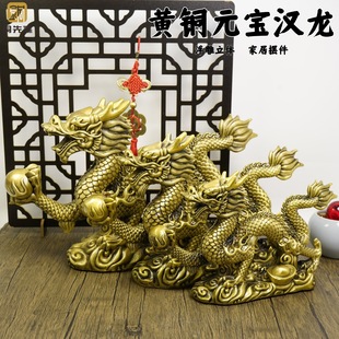 銅龍銅器圖片- 海量高清銅龍銅器圖片大全- 阿里巴巴