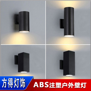 Modern square travel sconce for hotel for corridor for bedroom