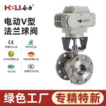 늄�V�ͷ��m���yVQ947-16C���� �켈 ұ���w����Y���w���I�y�T