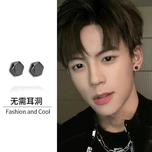 Diamond Magnetic Ear Clip No Ear Holes Cite Earrings Men's Trendy Distinctive Single Earrings No Hole No Hip Hop Earrings