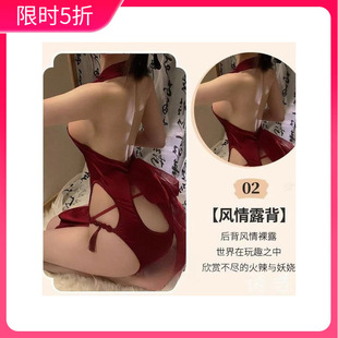 ������Ȥ�����ԸВ첱ˮ���U�ո����_�������Ʒ����b1304