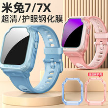 �m��С�����Ã�ͯ�Ԓ�ֱ�7/7X�o��䓻�Ĥ������������NĤ