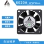 含油直流方形工业排风扇