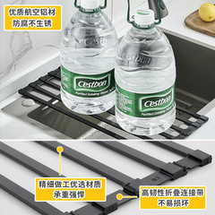 Drainboard water basin bowl rack foldable dishwasher pool for placing bowls and chopsticks plates storage shelf kitchen utensil holder draining basket