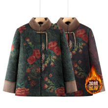 中老年妈妈加绒棉衣奶奶装唐装加厚保暖上衣老太太衣服洋气冬装女
