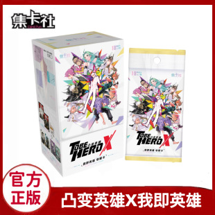 �����桿͹׃Ӣ��X��������Bվ�Ҽ�Ӣ���ղ؄Ӯ���Ƭ  ����10Ԫ