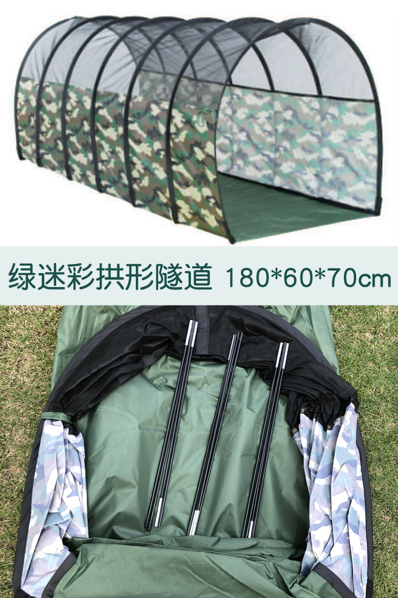 Camuflamiento túnel solar rastreo agujero de entrenamiento sensorial para niños arco iris bebé escalada juguetes de interior para bebés