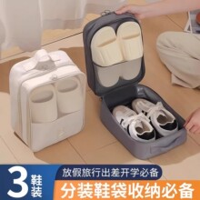 Ь�����ɴ��������б�Я������Ь��Ь�����ɺз���װЬ����������