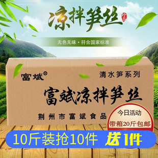 ��S�z10�����rҰ���r�Ҵ���ˮ���S�ɶ��S�_�h�S�z20�����˲��