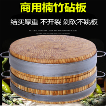 �A�����˰匍��������Ͷ�Ӻ����ü��ÿ���Ƭ��Ƕ���˰�