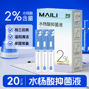 ˮ�����޺�Ƥ�w�坍�־�Ę����c�Tһ���Ա�y�ް��غ��䷽�S��