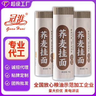 �ڻ��w������1kg�ּZ��l�w�������FԴ�^�S�Ҽ������l������؛