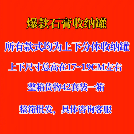 링크 옵션의 스타일은 모두 저장됩니다.