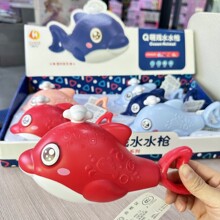 6ֻ����Q�Ⱥ������ˮ����Ů����ͯ��߾��^Ư����ˮ���@ҹ�Д[��