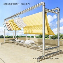 �Ӵ���\䓹����¼���ؼ����̨���¼ܑ������Һ���ˮ�����¼���