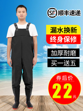 ��ˮѝˮ����ѝ����Ь��ˮ�·�ˮЬ�����B�w��Ƥ�沶ץ�~ȫ���Ӻ�