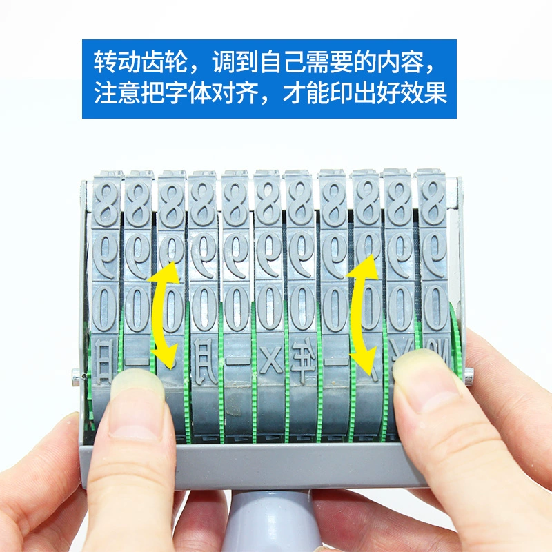 Extra 2-15 digital rotor seal 0-9 adjustable price label mobile phone number date file 34678 bits